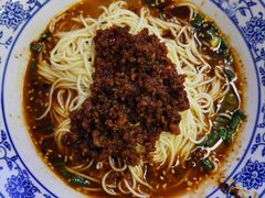 -渝之汇牛肉豌杂面