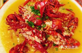 Signature Garlic Shrimp