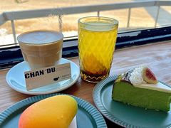 柑橘鲜果茶-ChanDu躔度咖啡(灯塔店)