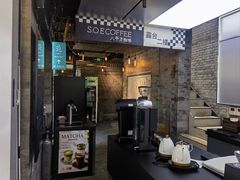 -S.O.E COFFEE(五道营店)