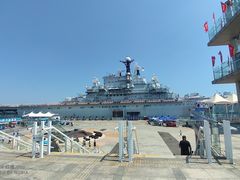 -泰达航母主题公园