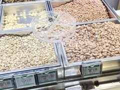 -琦王花生(紫金山华润店)