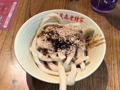 -协茂森老钟家(鸿云悦街店)