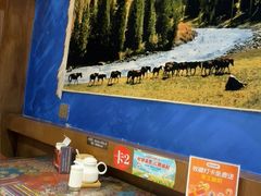 -乡村馕坑肉·烧烤·新疆菜·本地人更爱吃(阿勒泰首店)