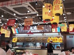 -谭十三南昌大排档(船山路总店)