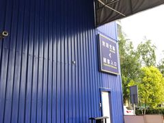 门面-麦德龙(包河店)