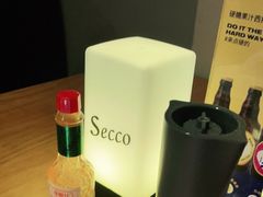 -Secco德式餐吧(南秀村店)