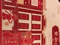 -点都德(大茶楼店)