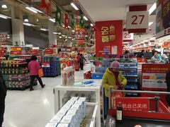 -卜蜂莲花(杨高南路店)