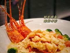-金汇酒楼(中山东区店)