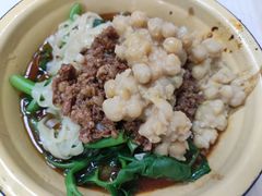 -老蒋面(南坪店)