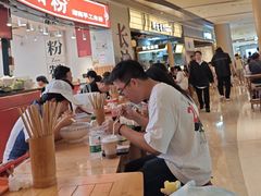 -平安金融中心云际观光层