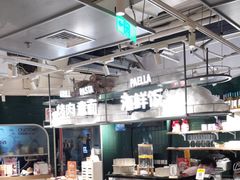 -CRAZYONES西班牙海鲜饭(上海美罗城店)