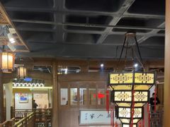 -安徽人家(奥体店)
