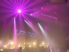 -轩 SUPER LIVE 超级现场(农科路店)