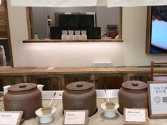 -李山山茶事(景枫店)