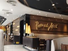 -必胜客(金高店)