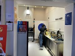 -三厘鸡蛋仔(印力店)