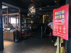 -辛氏火炉·韩式古法烤肉(松北店)