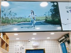 -茶百道(三圣街店)