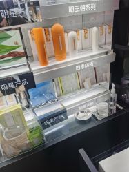 -丝芙兰Sephora