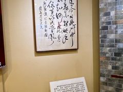 -静园(和平区)