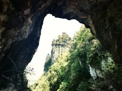 -清江方山景区