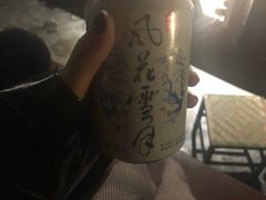 -大冰的小屋(大理古城店)