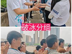 -长沙悦方ID MALL