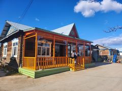 -卓娅俄餐厅(恩和俄罗斯民族乡店)