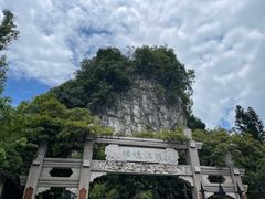 -桂林两江四湖景区