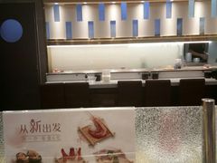 -争鲜回转寿司(太阳宫凯德PLUS店)