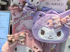 -DQ·蛋糕·冰淇淋(川沙东海岸店)