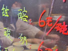 -西宁新千观光夜市(夏都大街店)