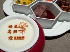 -花家怡园(四合院总店)