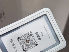-无界眼镜MaxLess(南翔印象城店)