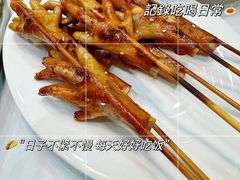 -明本湛江鸡•海鲜小厨(陈家祠店)