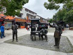 -芸海阁·农家私房菜(沙家浜景区出口店)