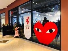 -首创奥特莱斯(西安店)