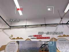 -北高峰