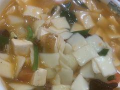 -伊兴面片·清真(五泉山店)