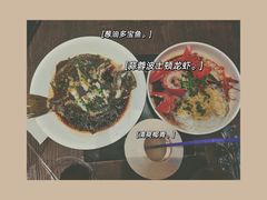 -盒马鲜生(杭州运河上街店)