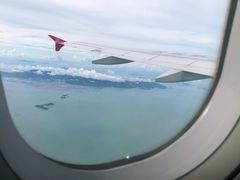 -丽江三义国际机场