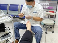 -新甲连锁灰指甲·甲沟炎·鸡眼(黑龙江路店)