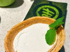 -海底捞火锅(航洋城店)