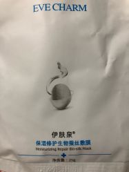 -深圳阳光医疗美容医院·旗舰店