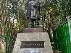 -洛阳白马寺