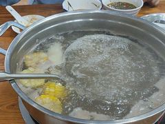 -顺记牛肉店