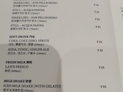 -COVA(新天地Xintiandi店)