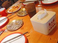 -赵大妖·活鱼现烤(天水店)